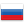 ru - Русский